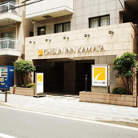 Chisun Inn Kamata Токио Экстерьер фото